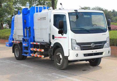 Xiangling  XL5071TCAD4 Kitchen waste truck