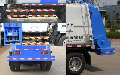 Xiangling  XL5071TCAD4 Kitchen waste truck