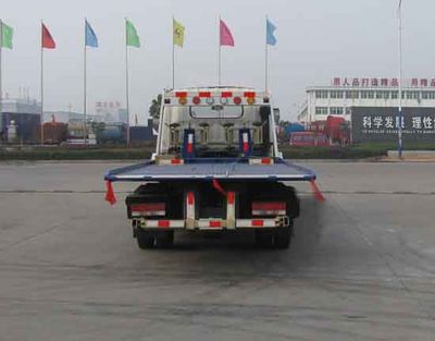 Zhongjie Automobile XZL5080TQZ4 Obstacle clearing vehicle