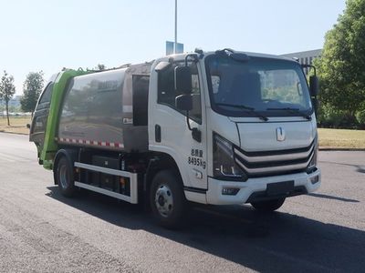 Zhonglian Automobile ZBH5081ZYSDNBEV Pure electric compression garbage truck