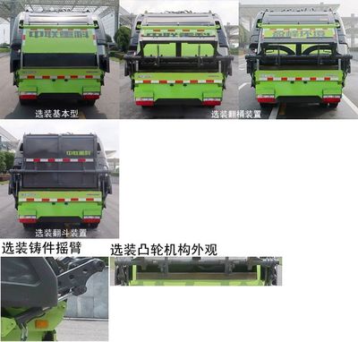 Zhonglian Automobile ZBH5081ZYSDNBEV Pure electric compression garbage truck