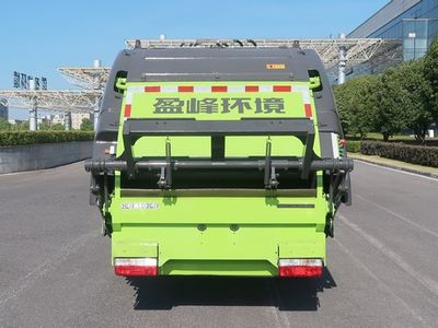 Zhonglian Automobile ZBH5081ZYSDNBEV Pure electric compression garbage truck