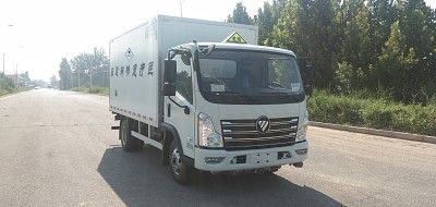 Zhongda Kai brand automobiles ZDK5041XYY Medical waste transfer vehicle