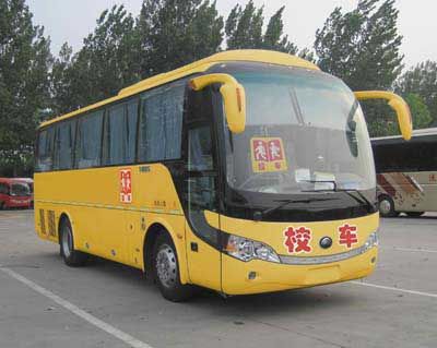 Yutong  ZK6908HXAA Elementary school bus