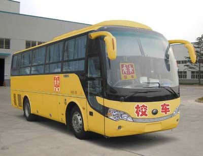 Yutong  ZK6908HXAA Elementary school bus