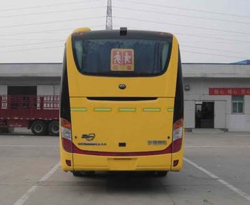 Yutong  ZK6908HXAA Elementary school bus