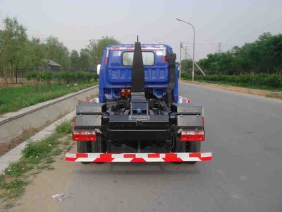 Chiyuan  BSP5041ZXX detachable container garbage collector 