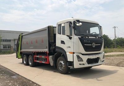 Beizhong Electric Vehicle BZD5250ZYSH3 Compressed garbage truck