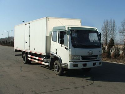 Jiefang Automobile CA5063XXYP9K2L2E Box transport vehicle