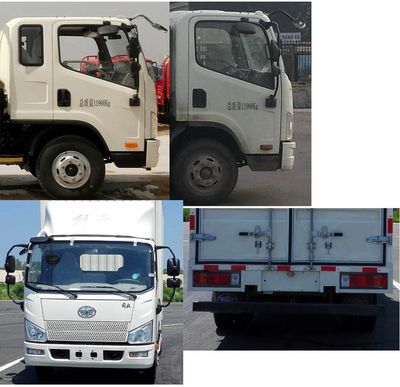 Jiefang Automobile CA5120XXYP40K2L4E5A84 Box transport vehicle