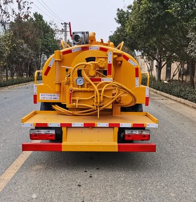 Changliwei  CLA5045GQWE6 Cleaning the suction truck