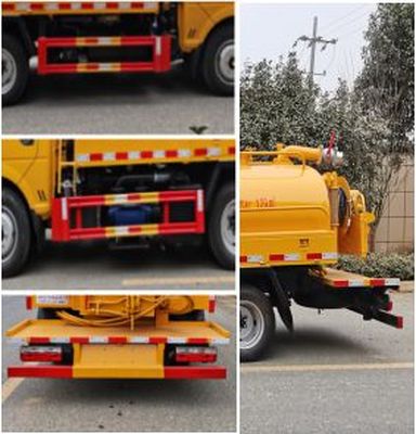 Changliwei  CLA5045GQWE6 Cleaning the suction truck