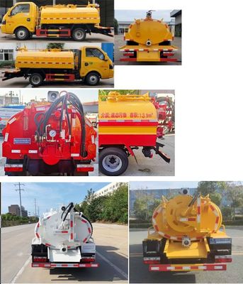 Changliwei  CLA5045GQWE6 Cleaning the suction truck