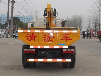 Cheng Liwei  CLW5041TQY5 Dredging vehicle