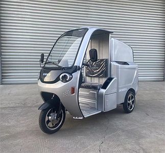 Dongwei  DW1200DZH3 Electric tricycle