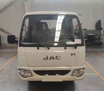 Jianghuai brand automobiles HFC1031PW5E1B4S Truck