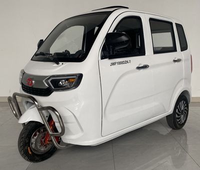 Five star Jinwanfu JWF1000DZK7Electric tricycle