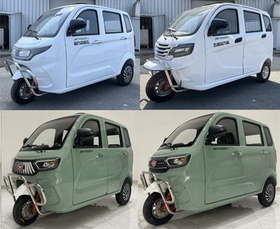 Five star Jinwanfu  JWF1000DZK7 Electric tricycle