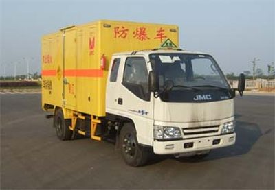 Jiangling Motors JX5043XQYXPG2 Explosive equipment transport vehicle