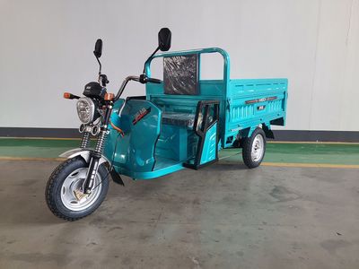 Midi  MD1200DZH4 Electric tricycle