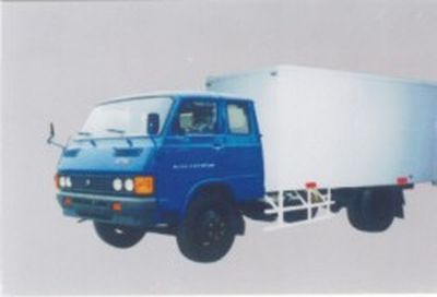 Yuejin  NJ5061XXYDELW Box transport vehicle