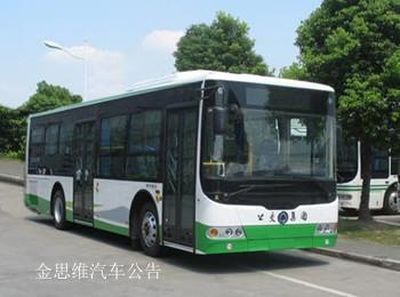 Shenlong brand automobile SLK6109US55 City buses