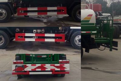 Yandi  SZD5046GSS5 Sprinkler truck