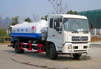 Crown  WZJ5161GSS Sprinkler truck