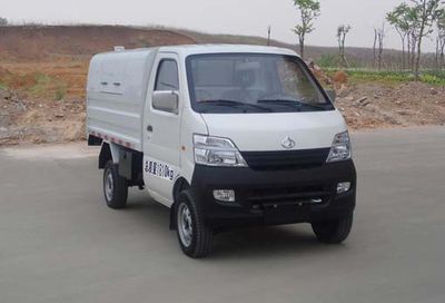 Zhongchang Automobile XZC5020ZLJ4 garbage dump truck 