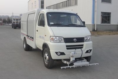 Yueda  YD5033TYHEQBEV Pure electric road maintenance vehicle