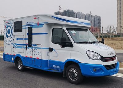 Yutong  ZK5040XJX16 Maintenance vehicle