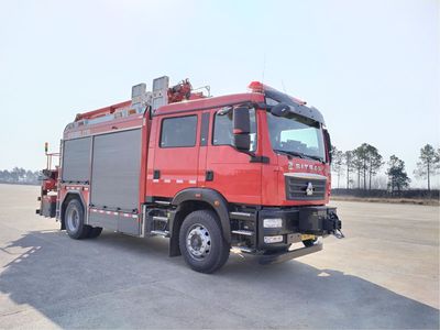 Zhonglian Automobile ZLF5152TXFJY98 Emergency rescue fire truck