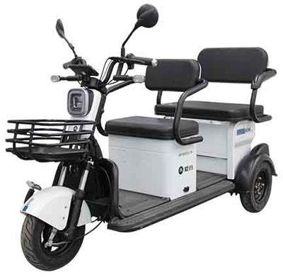 Emma  AM1000DZK3N Electric tricycle