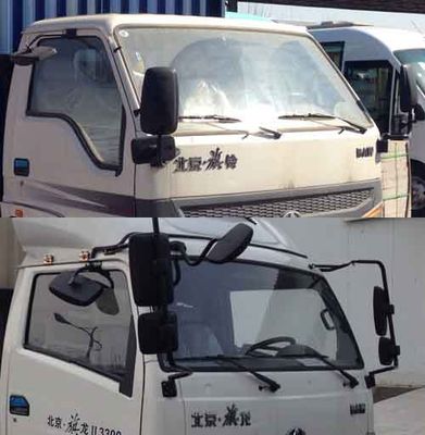 Beijing brand automobiles BJ5074CCY13 Grate type transport vehicle