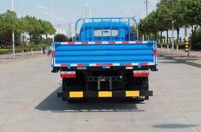 Dongfeng  EQ1120S8BDD Truck