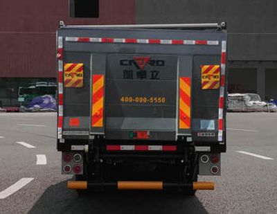 Dongfeng  EQ5040XTYBEVS Pure electric enclosed bucket garbage truck