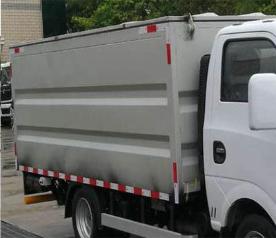 Dongfeng  EQ5040XTYBEVS Pure electric enclosed bucket garbage truck