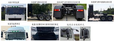 Remote license plate car HN4255N41C6BEVY Battery swappable pure electric semi-trailer tractor