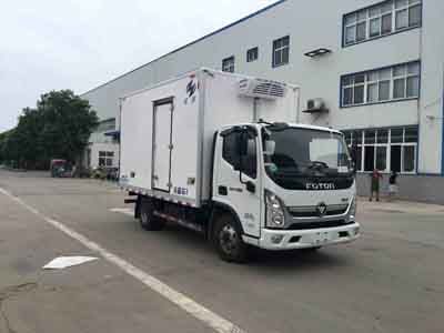 Hongyu  HYJ5040XLCB15 Refrigerated truck