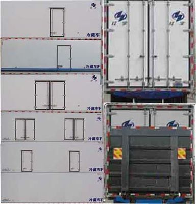 Hongyu  HYJ5040XLCB15 Refrigerated truck