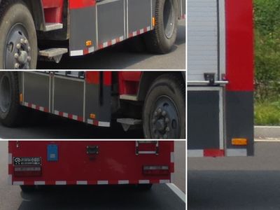 Jiangte brand automobiles JDF5150GXFSG60A Water tank fire truck