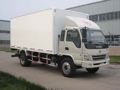 Kaima  KMC5142P3XXY Box transport vehicle