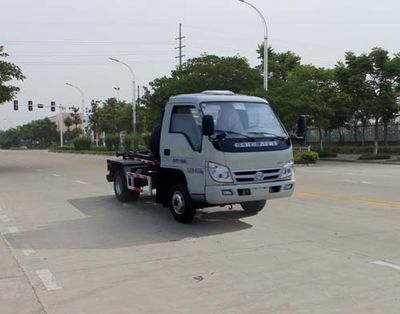 Jinwan  LXQ5040ZXXBJ detachable container garbage collector 