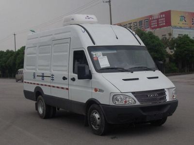 Yuhua  NJK5046XBW Insulated vehicle