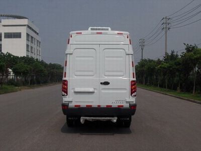 Yuhua  NJK5046XBW Insulated vehicle