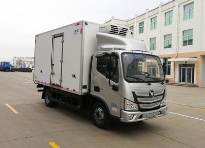 Haihui  RHH5040XLC6 Refrigerated truck