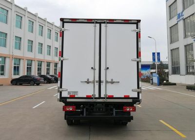 Haihui  RHH5040XLC6 Refrigerated truck