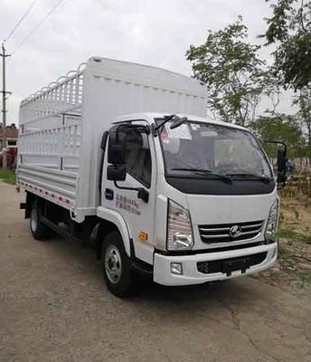 Yuejin  SH5042CCYKFDCMZ2 Grate type transport vehicle