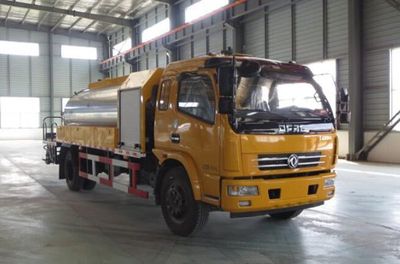 Xingshi  SLS5140GLQE5 Asphalt distributor truck