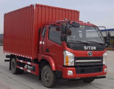 Shitong  STQ5102XXYN5 Box transport vehicle